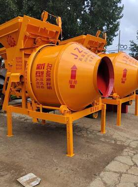 PVC颗粒塑料材质搅拌机JZC400型混合搅拌设备卧式滚筒搅拌机