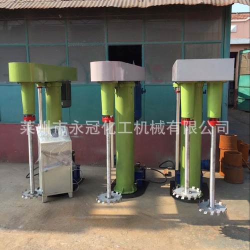 供应涂料高速分散机水性涂料分散机油性涂料分散机变频高效