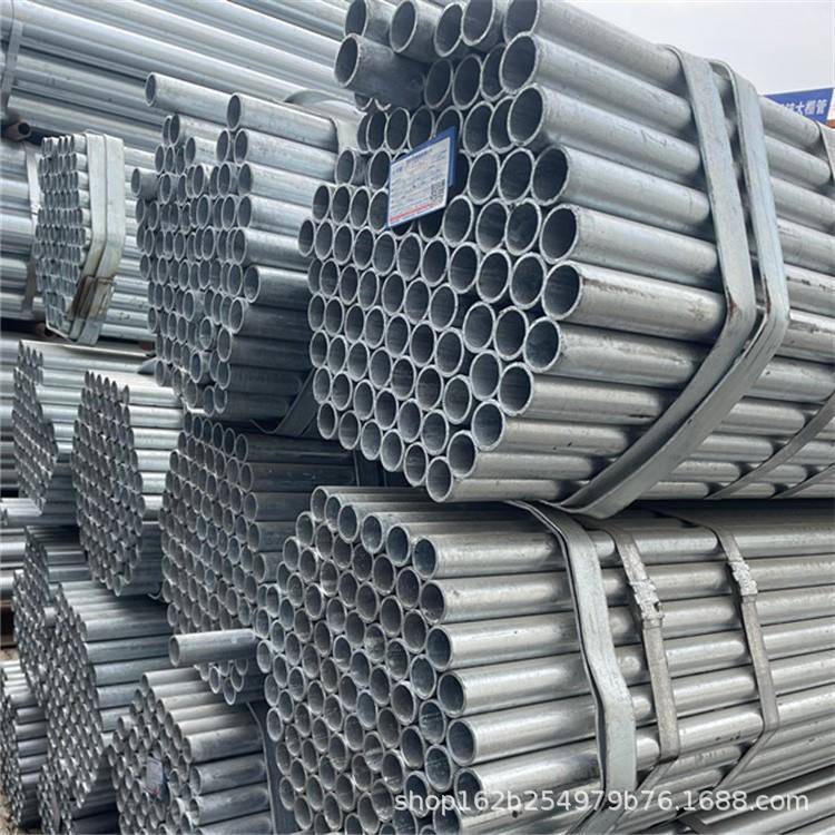 镀锌管钢管dn202532镀锌电线管406580100金洲衬塑管sc150穿线管