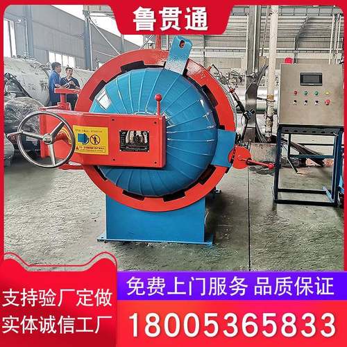 实木染色真空压力罐高压蒸煮高压罐户外建筑材料卧式碳钢高压釜