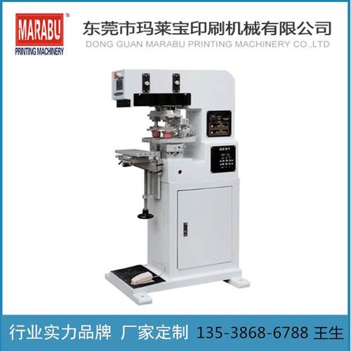 数码电子塑胶单色移印机塑料单色油盅移印机小型双头油盆移印机