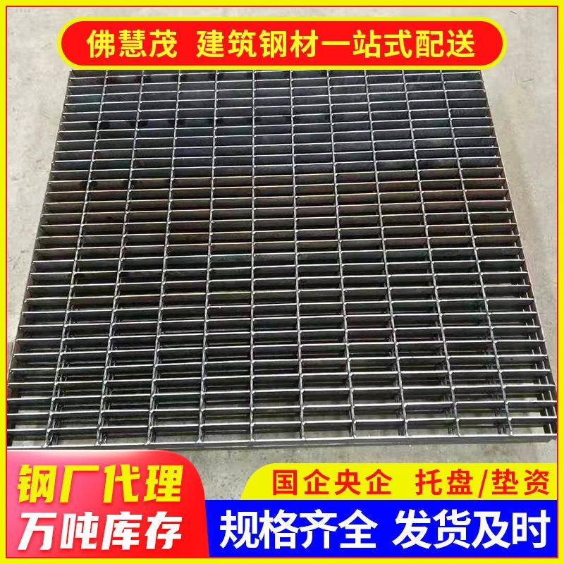 潮州厂家直供电焊网片焊接铁丝网镀锌电焊网操场围栏