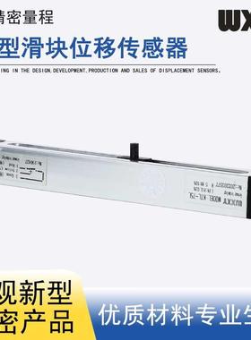 TLSF-10L20L25L50L75L100L125L150L175L200L225L