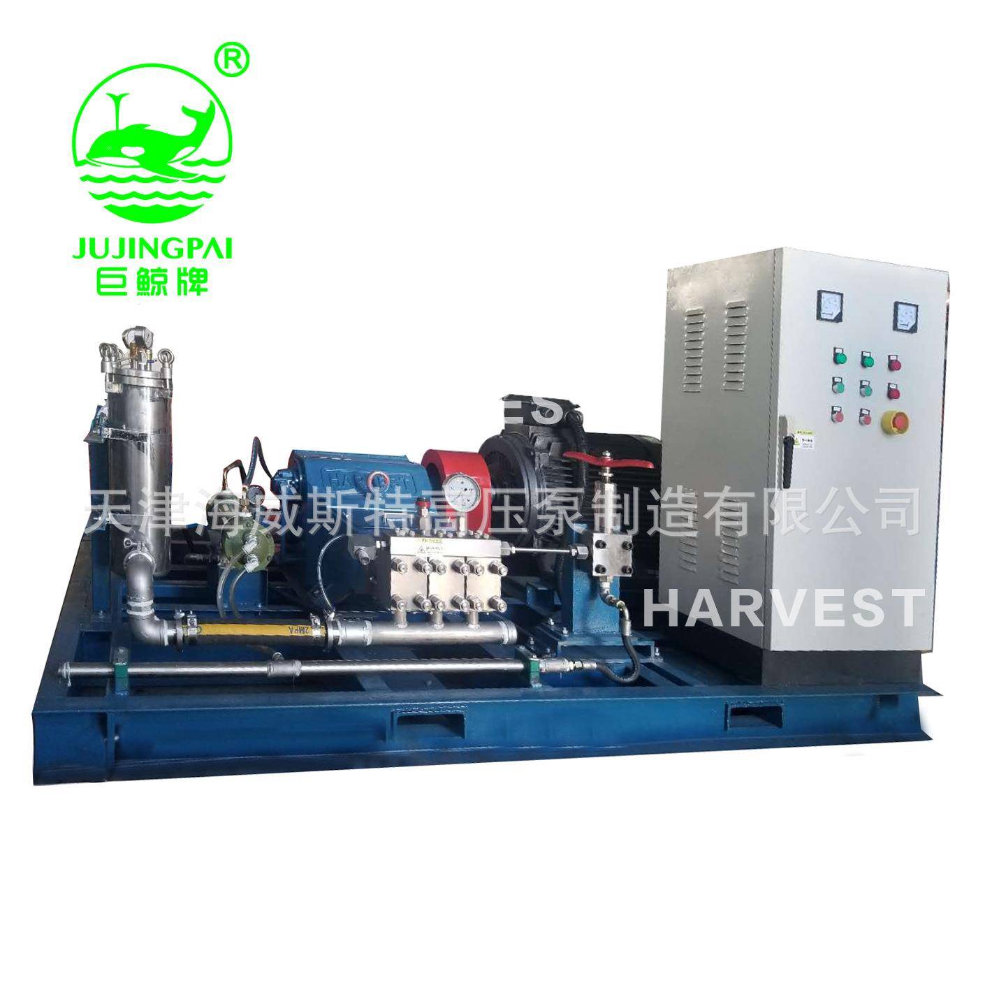 高压柱塞泵海生物清除设备海水淡化设备船舶清洗除锈除漆设备