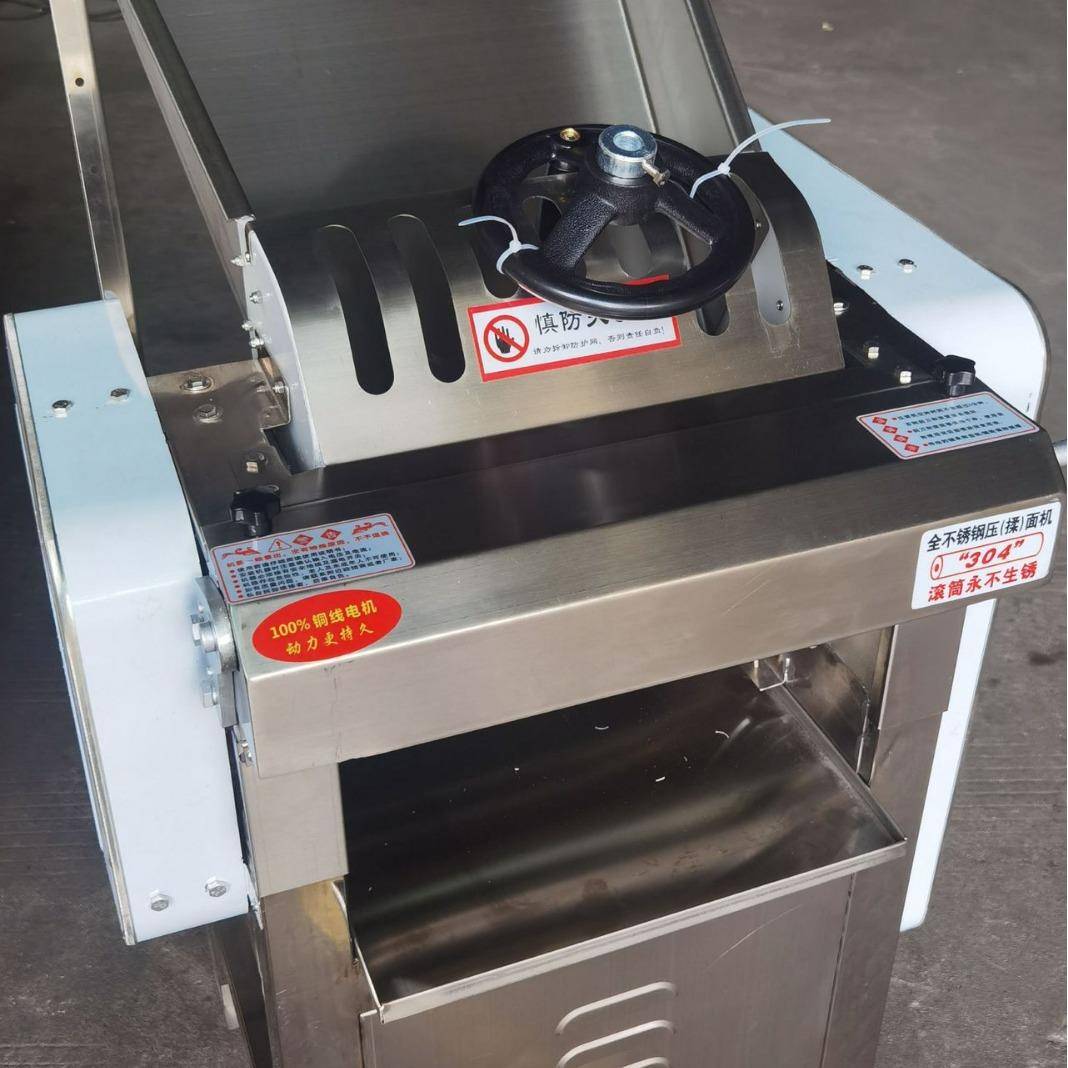 广东顶麦包子馒头面条面皮面包面团食堂用SMT-60小型压面机