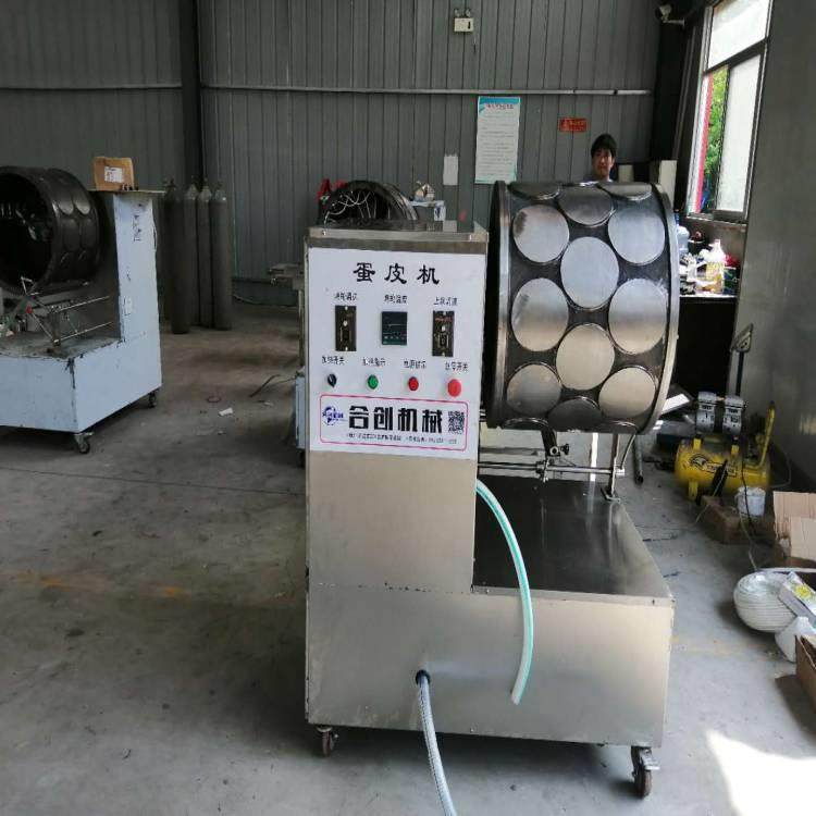 新品商用蛋皮机榴莲鸡蛋皮机春卷皮机一机多用,清洗/食品/商业设备,其他食品加工设备,淘宝优惠券,粉丝福利购,淘宝优惠卷