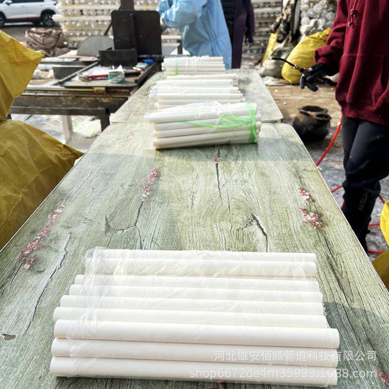 PVC短管硬质塑料管支撑管长短可切割16/20/2532规格型号齐全