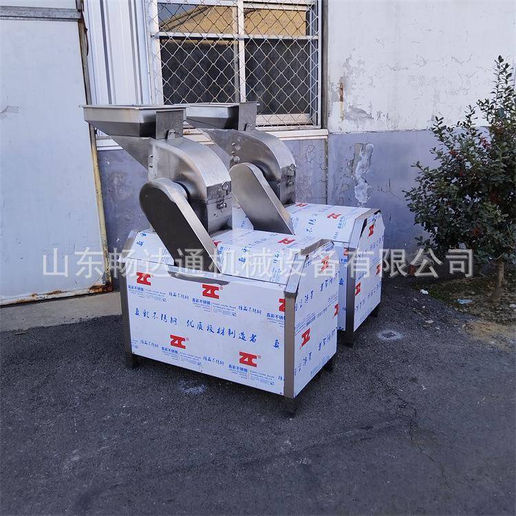 大型果蔬破碎机商用型水果粉碎打浆机哈密瓜生姜苹果粉碎打浆设备