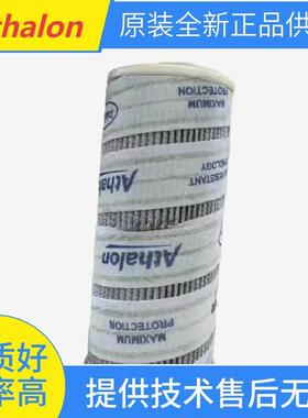 液压过滤器滤芯UE319AN8H/8ZUE319AN20H/20ZUE310AP40Z