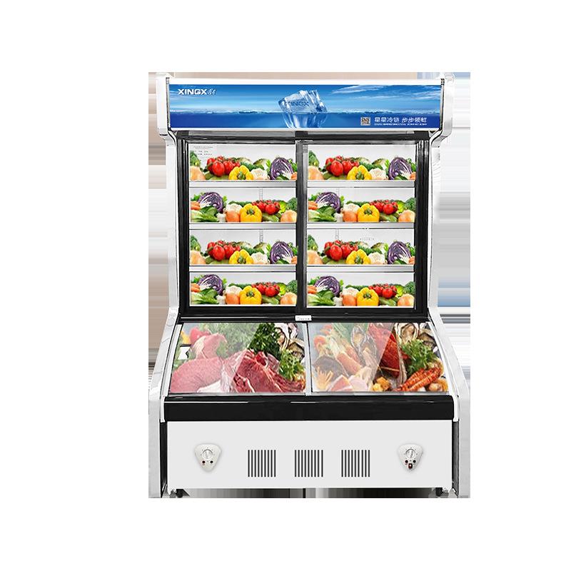 星星展示柜冷藏保鲜点菜柜双温立式大容量冷柜麻辣烫啤酒饮料冰柜
