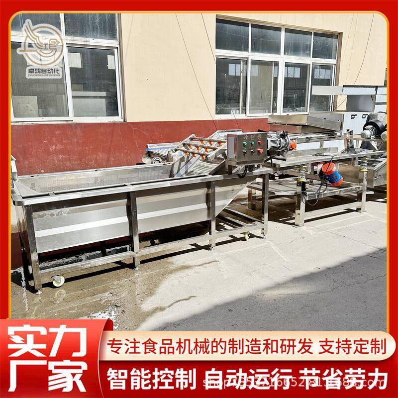 节能酵素果冻巴氏杀菌机酸笋巴氏杀菌设备商用藕片巴氏杀菌机