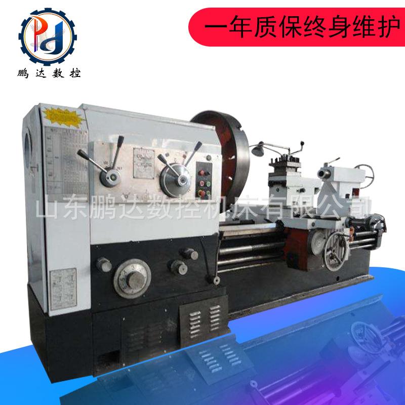 厂家直销车C61100系列卧式普通车床价格合理