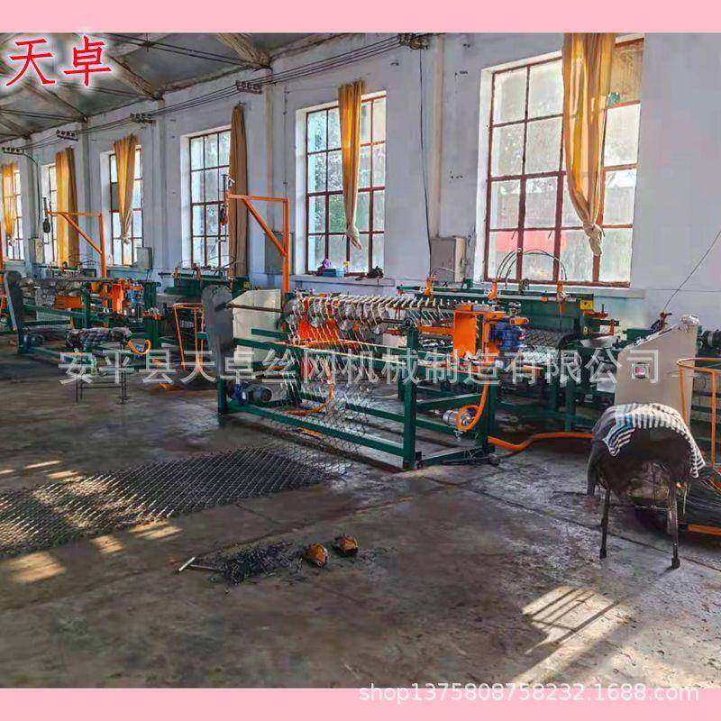 PLC数控单丝勾花网机单丝勾花网机2023年技术操作简单顺畅,五金/工具,其他机械五金,淘宝优惠券,粉丝福利购,淘宝优惠卷