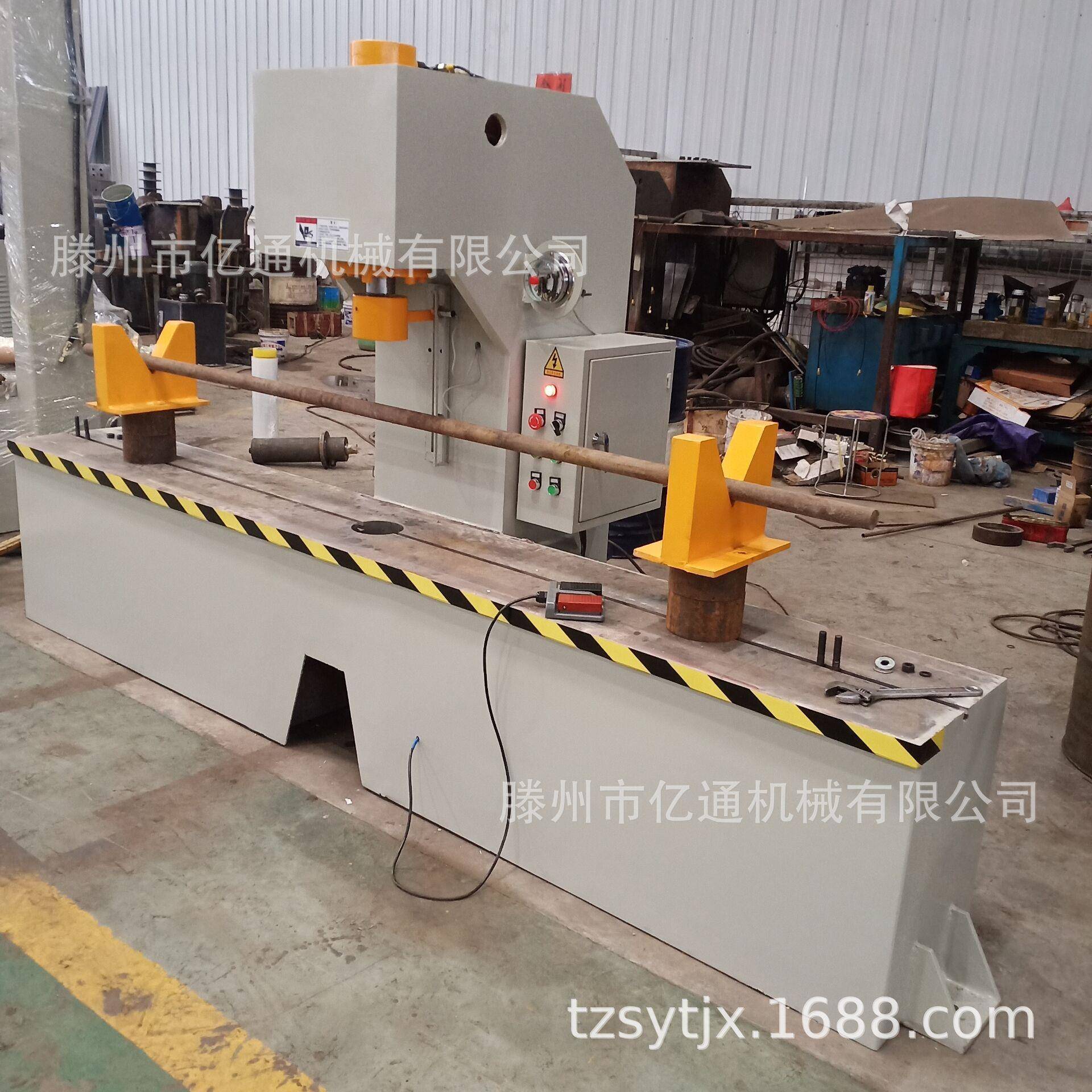 焊接件整形30t单柱液压机轴类圆钢校直单柱单臂液压机小型30吨