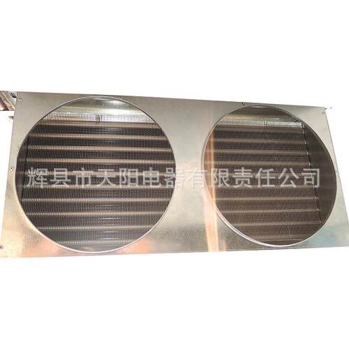 翅片式冷凝器制冷设备冷凝器厂家批量售出