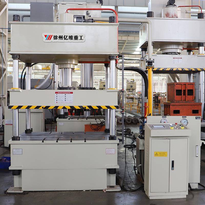 徐州液压机100吨大台面四柱液压机薄板拉伸压型100吨油压机压机