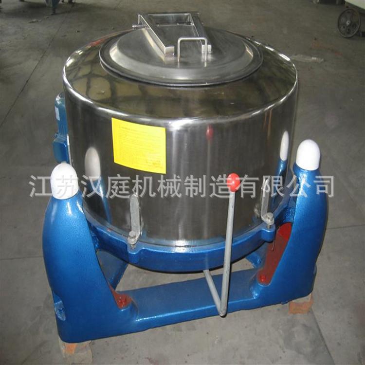 供应泰州厂家供应工业脱水机离心工业脱水机价格三足式离心脱水机
