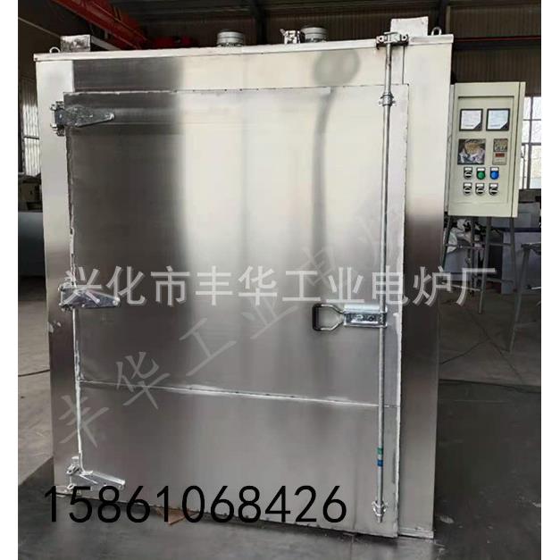 不锈钢大型烘房喷塑挂件退塑加热炉恒温干燥箱鼓风循环药材烘箱