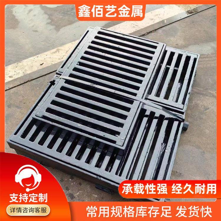 铸钢篦子盖板承压力强耐腐蚀可用于大型商场车站下水道排水