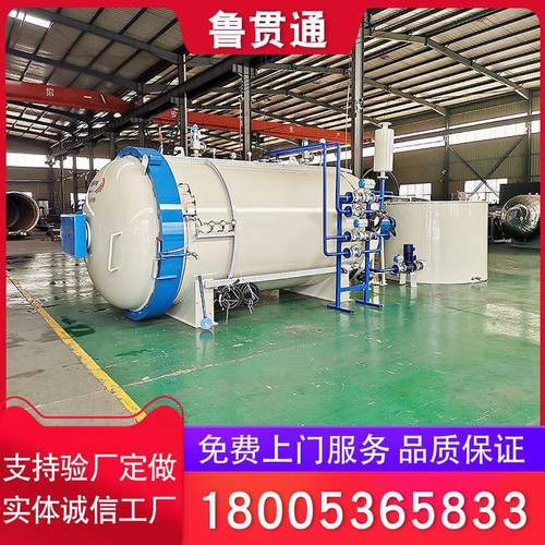 全自动高压压力罐卧式不锈钢食品液体气体工业储存设备