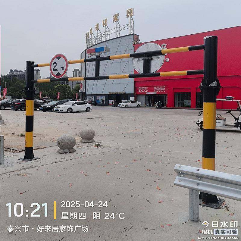 公路限高架铁路桥龙门架涵洞限宽门车库乡村道小区商场限高限宽架