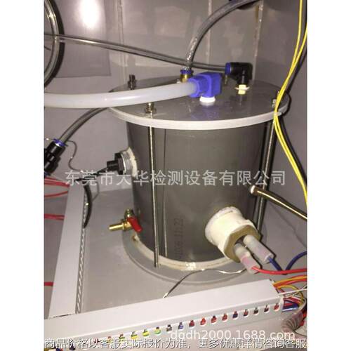 盐雾试验机饱和桶 盐雾试验机空气压力桶 盐雾机空气压力饱和桶