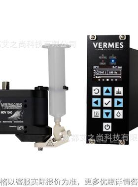 供应VERMES 点胶阀MDS1560点胶阀高粘度点胶阀量大从优