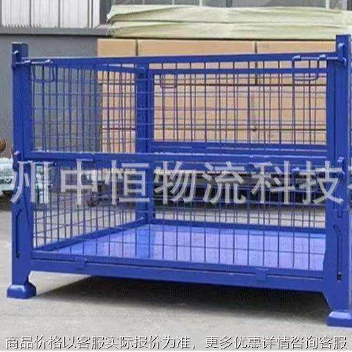 网格托盘周转储物笼网笼仓储笼重型可折叠铁框铁皮周转网箱,五金/工具,周转箱/储物箱/收纳箱,淘宝优惠券,粉丝福利购,淘宝优惠卷