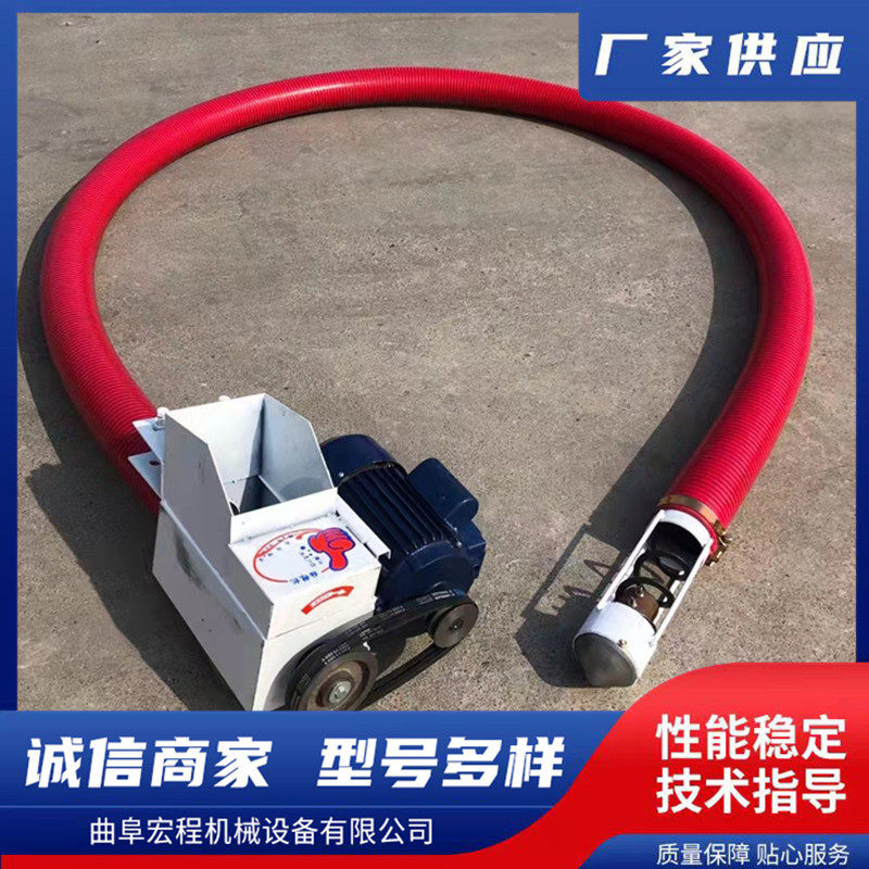 厂家大促软管吸粮机 大豆玉米小麦抽粮机 工业灰沙螺旋输送机,搬运/仓储/物流设备,叉车/搬运车,淘宝优惠券,粉丝福利购,淘宝优惠卷