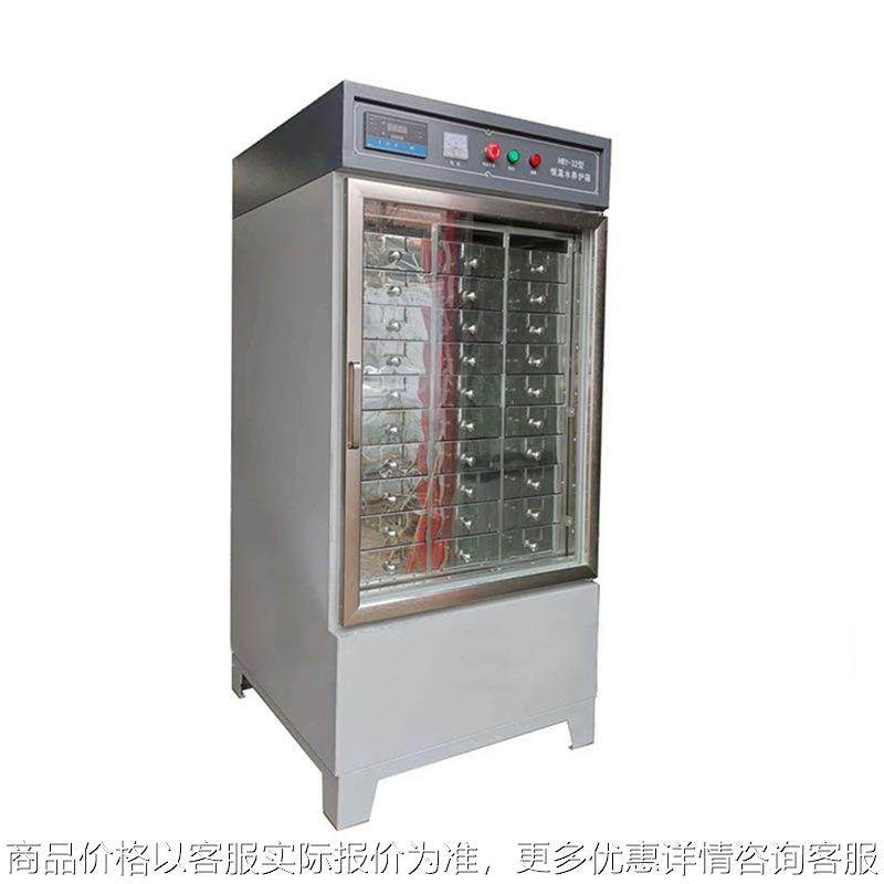 HBY-32/64A水泥恒温水养护箱胶砂试块自动立式不锈钢试件标准水槽,农机/农具/农膜,砂石过滤器,淘宝优惠券,粉丝福利购,淘宝优惠卷
