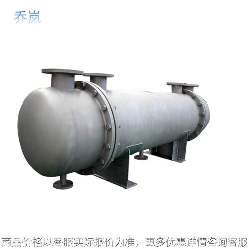冷热水机组用换热器 螺旋缠绕管阵列式热交换器 青岛螺纹管换热器