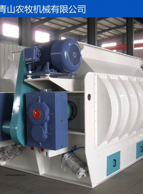 sshj双轴高速预混合机混料机械饲料化工食品大型卧式搅拌机