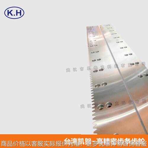 台湾凯贺导轨 KGT72101 重载导轨 重型滚轮导轨 龙门桁架导轨