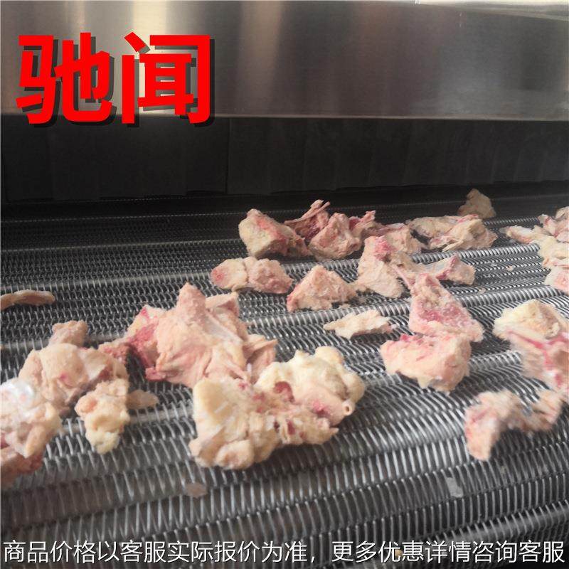 大虾带鱼平板式单冻机 海参生耗速冻机设备 海鲜类隧道式速冻机,厨房电器,商用冰淇淋/甜筒/雪糕机,淘宝优惠券,粉丝福利购,淘宝优惠卷