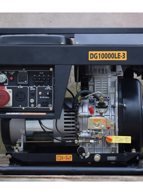 贝隆6KW开架柴油发电机组DG10000LE-3三相380V柴油发电机