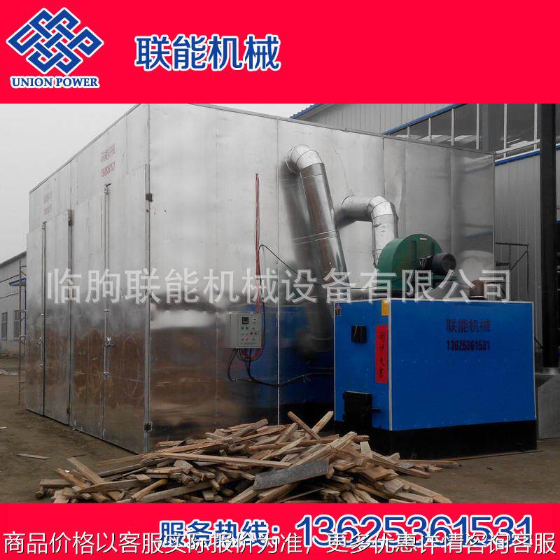 优惠供应大型蒸汽热风锅炉木材烘干房导热油锅炉散热器木材烘干窑