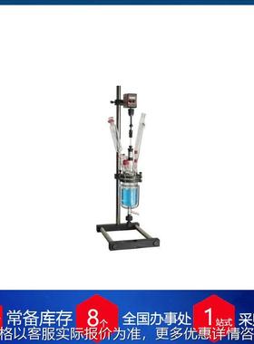 瑞士实验室反应器Kalrez