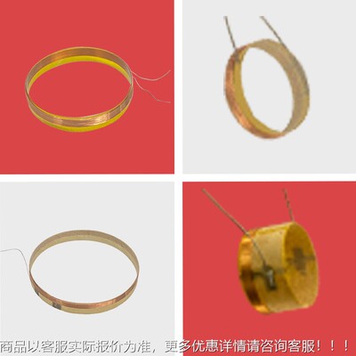 全线电声自动自动管骨架绕线机 喇叭圈型产品成自动化音设备