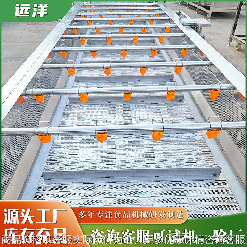 供应大型洗菜机 果蔬全自动清洗机器 叶类蔬菜全自动气泡清洗设备,清洗/食品/商业设备,果蔬加工设备,淘宝优惠券,粉丝福利购,淘宝优惠卷