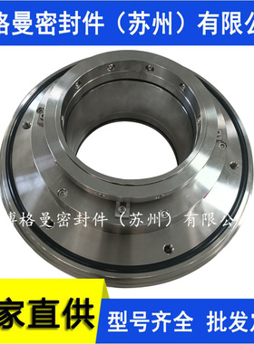 350DT-A52机械密封HA4104-DS4/125-M2-B74机械密封脱硫泵机械密封