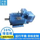 11W定制 防爆冶金起重电机 YZR180L yzr系列三相异步电动机