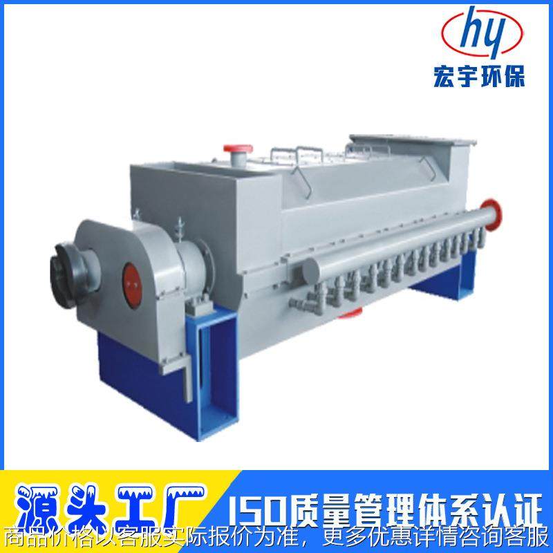 现货供应造纸机械ZSX双螺旋挤浆机ZDX单螺旋挤浆机ZSW双网压浆机,机械设备,造纸/纸加工设备,淘宝优惠券,粉丝福利购,淘宝优惠卷