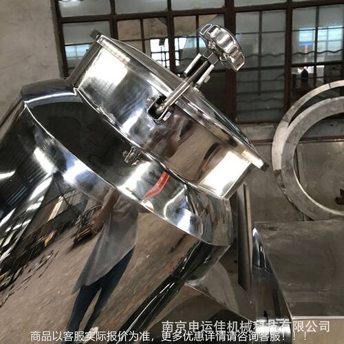 混厂家生产供应V型合机 源10混0升VH-100L V型粉机头工厂