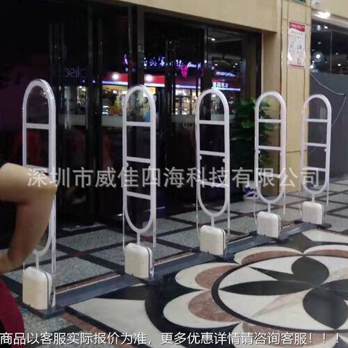 亚克力图书盗门 EM电书磁波防盗系统 店防 图书T防盗仪HA-WH--03E