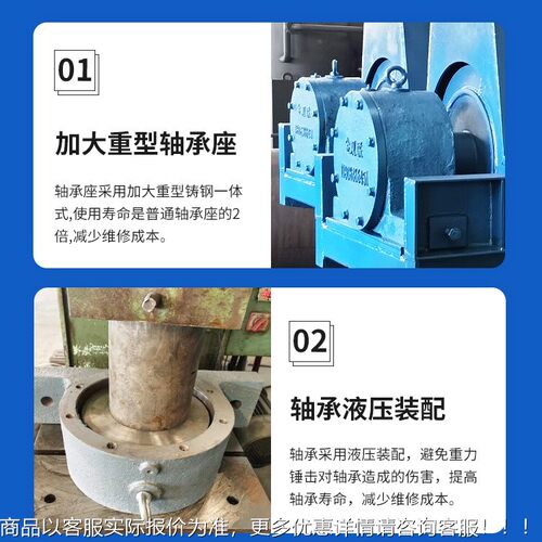 卧式纸塑分塑离 分全自动纸离设备 金机双SL联环保