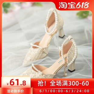 单鞋女小众仙气配汉服旗袍鞋子气质珍珠一字带尖头细跟高跟鞋百搭