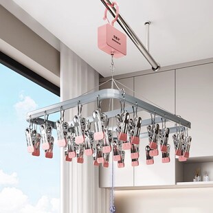 阳台晒袜子神器可升降凉袜架多夹子晾衣架防风多功能内衣晾晒袜架