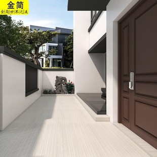 别墅院子农村600X1200v地砖庭院瓷砖室外花园露台阳台房间防滑户