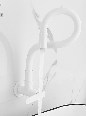 白色单冷入墙式拖把池水龙头加长阳台洗衣拖布池万T向防溅水可旋