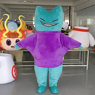 动漫海洋水族馆魔鬼鱼水怪表演卡通人偶衣服装巡演服布偶玩偶定制